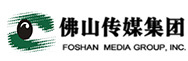 佛山傳媒集團(tuán)