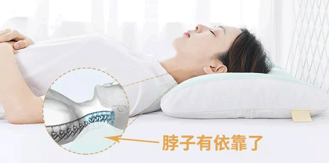 想要睡眠質量高，適合自己的枕頭不能少